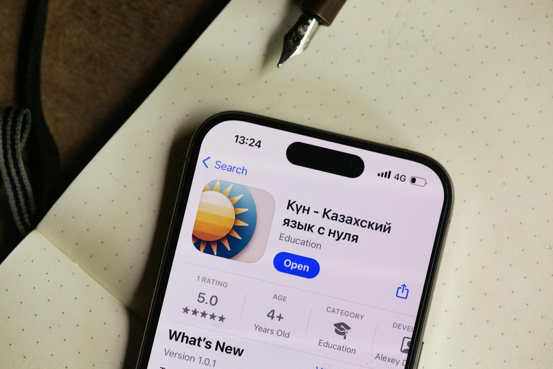 Chrome 浏览器标签页管理与导航界面说明